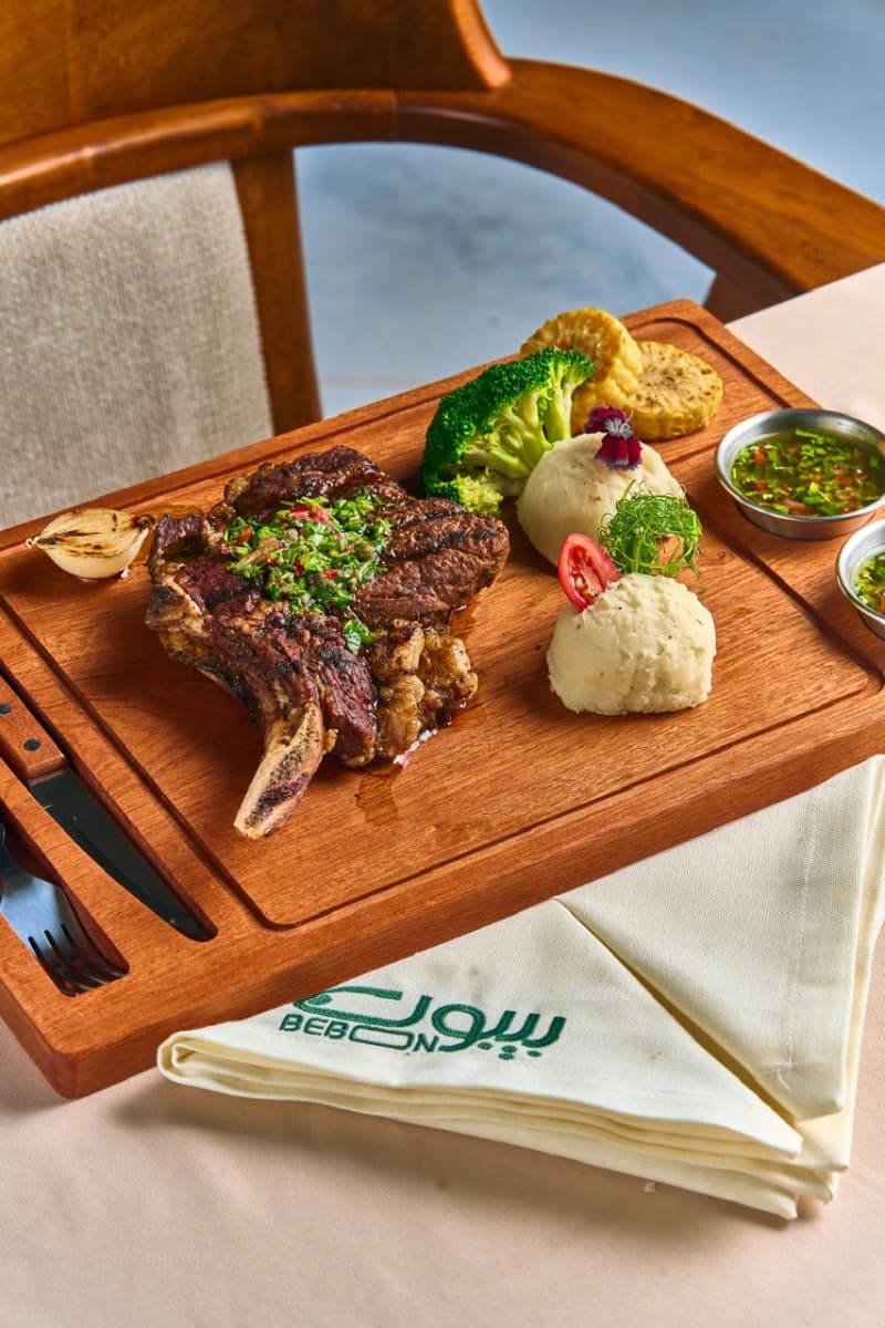 رب اي شيمشوري