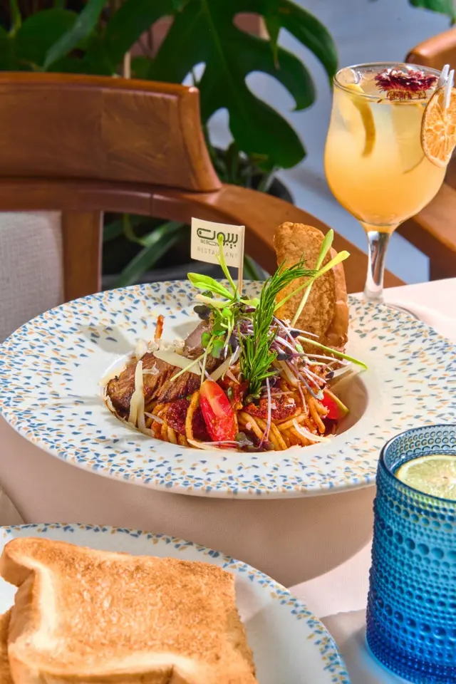 سباغيتي بيف