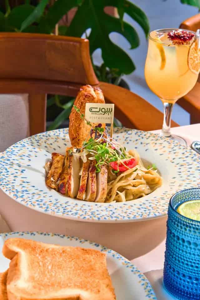 فوتوتشيني الفريدو