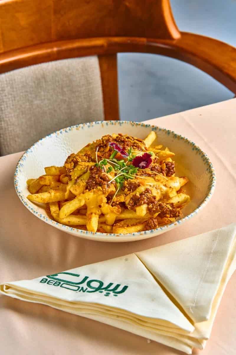 تشيلي تشيز فرايز