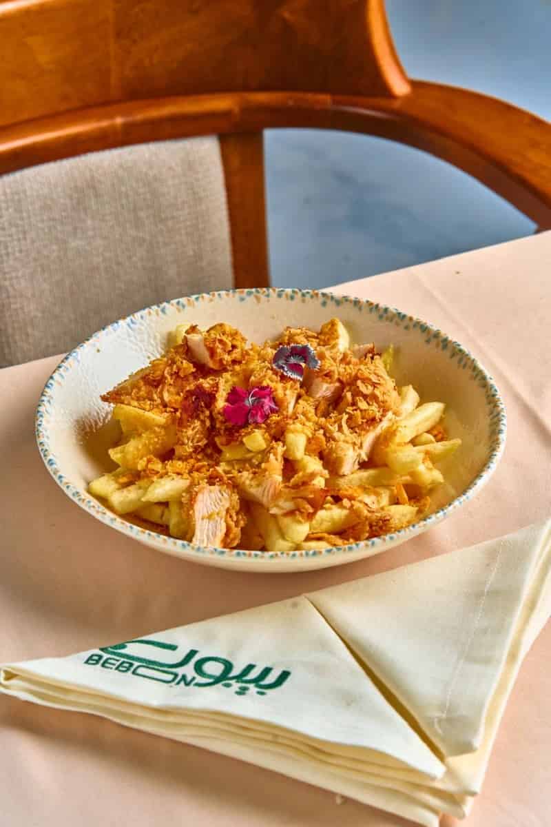 تشيكن تشيز فرايز