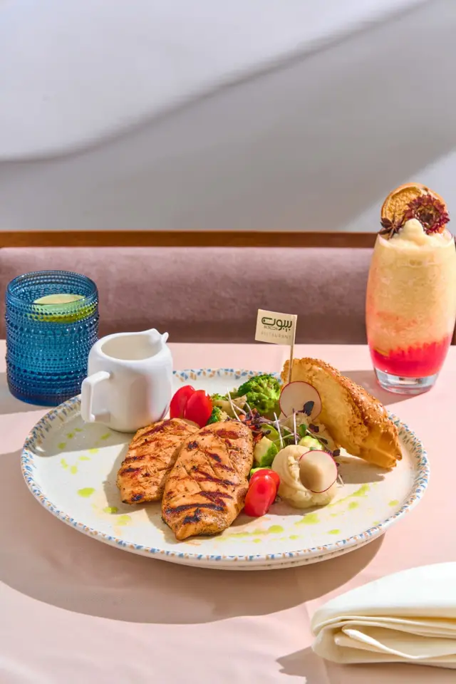 دجاج بالليمون