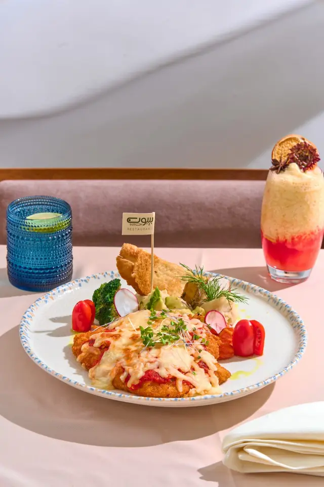 تشيكن اسكالوب الافورنو